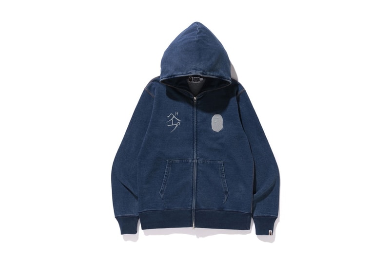 BAPE® よりインディゴ染めと伝統的な刺し子素材を採用した最新 INDIGO COLLECTION が登場 ベイプ hypebeast インディゴ 染め 刺し子 ア ベイシング エイプ
