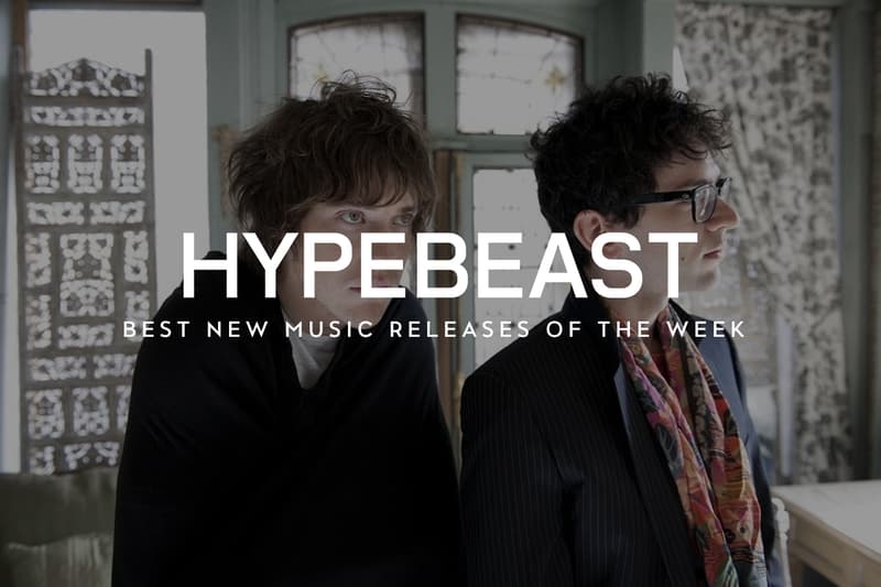 先週の注目音楽リリース7選（2018年2月第2週） Rae Sremmurd レイ・シュリマー 中田ヤスタカ Digital Native Various Artists  Black Panther: The Album kendrick ケンドリック ブラックパンサー 音楽 ミュージック MGMT Brent Faiyaz ブレント・ファイヤズ Ravyn Lenae レイヴン・レネー  Sonder サンダー