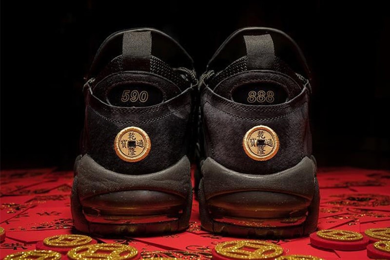 Nike より人民元をテーマにメイクオーバーした旧正月仕様の Air More Money が登場 ブレイク必至モデルが“マネー感”満載のディテールワークでゴージャスに一新 人民元 Global Currency 日本限定 Air More Money Nike ナイキ NBA オールスター 2018 ロサンゼルス LA 旧正月 2月16日 モアテン Air More Uptempo 招財進寳 乾隆通寶 590 888 エア モア マネー ゴールド マネー 中国 NIKE.COM HYPEBEAST ハイプビースト