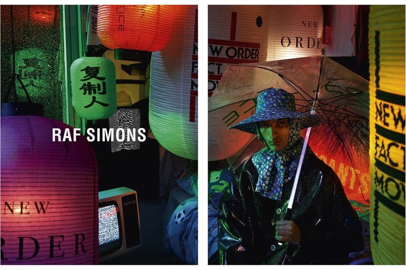 Raf Simons より隅々まで目を凝らしたくなる2018年春夏キャンペーンビジュアルが到着 アジアとヨーロッパの文化を融合させた独創的なラフ・シモンズワールドをチェック Eastpak イーストパック Webster ウェブスター Raf Simons ラフ・シモンズ  2018年春夏キャンペーンビジュアル Calvin Klein カルバン・クライン Willy Vanderperre ウィリー・ヴァンダーピエール  チャイナタウン Joy Division ジョイ・ディヴィジョン New Order ニュー・オーダー Peter Saville ピーター・サヴィル Tシャツ 提灯 傘 HYPEBEAST ハイプビースト