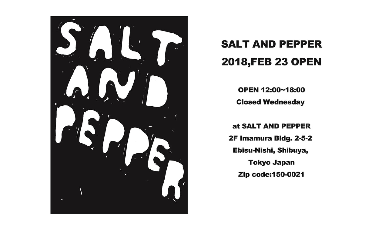 VAINL ARCHIVE がショップ＆ギャラリースペース『SALT AND PEPPER』のオープンを発表 HYPEBEAST ハイプビースト ヴァイナル アーカイブ