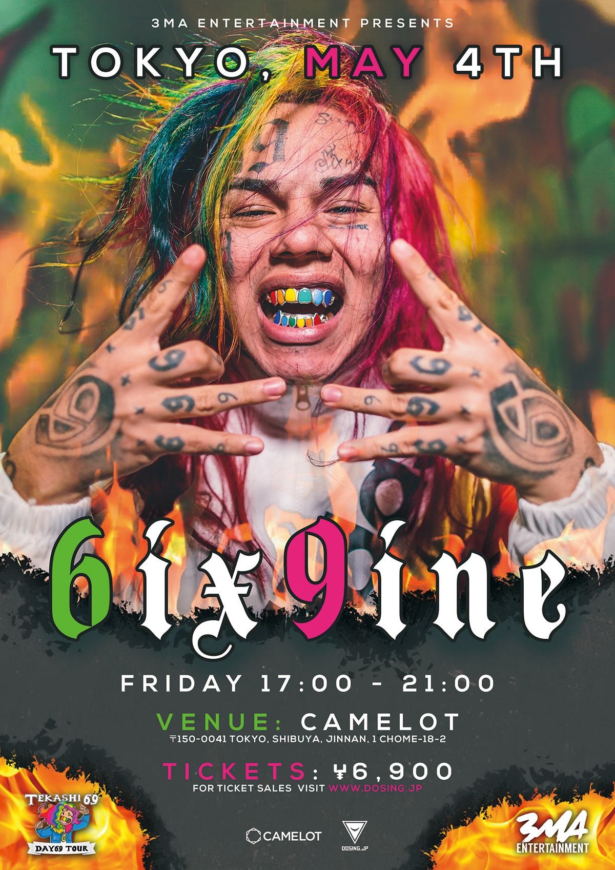 エキセントリックな風貌と超口撃的リリックで話題沸騰中のラッパー 6ix9ine の初来日公演が決定 タケシ テカシ 69 HYPEBEASY ハイプビースト