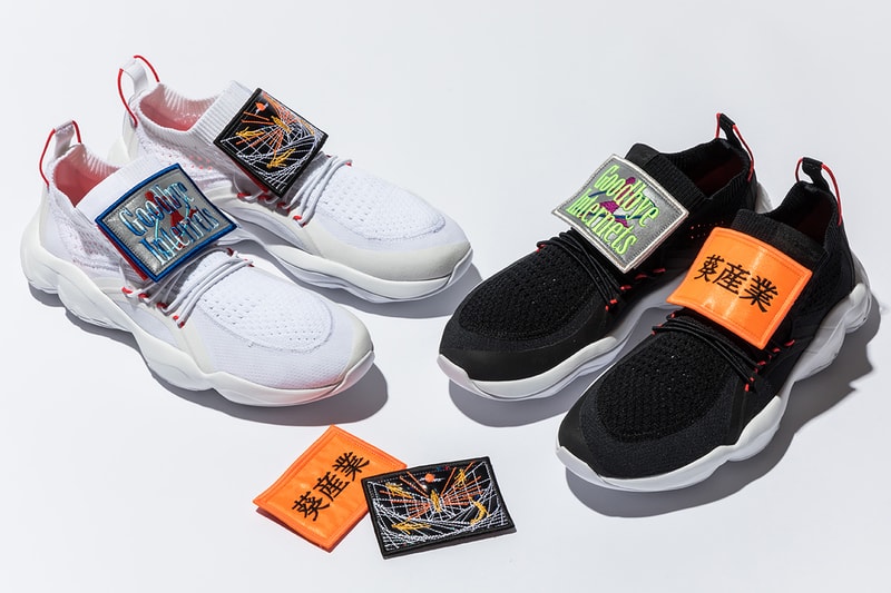 Reebok CLASSIC より葵産業と Broke City Gold がそれぞれ数量限定で手がけたカスタム DMX Fusion がリリース HYPEBEASR ハイプビースト