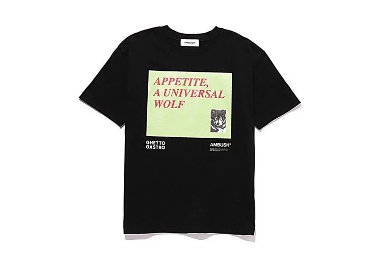 AMBUSH® とギャングな見た目とは裏腹の天才料理集団 Ghetto Gastro のコラボアイテムがリリース決定