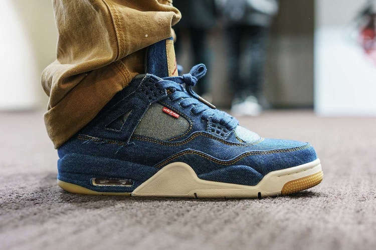 #OnFeet at atmos con Vol.4