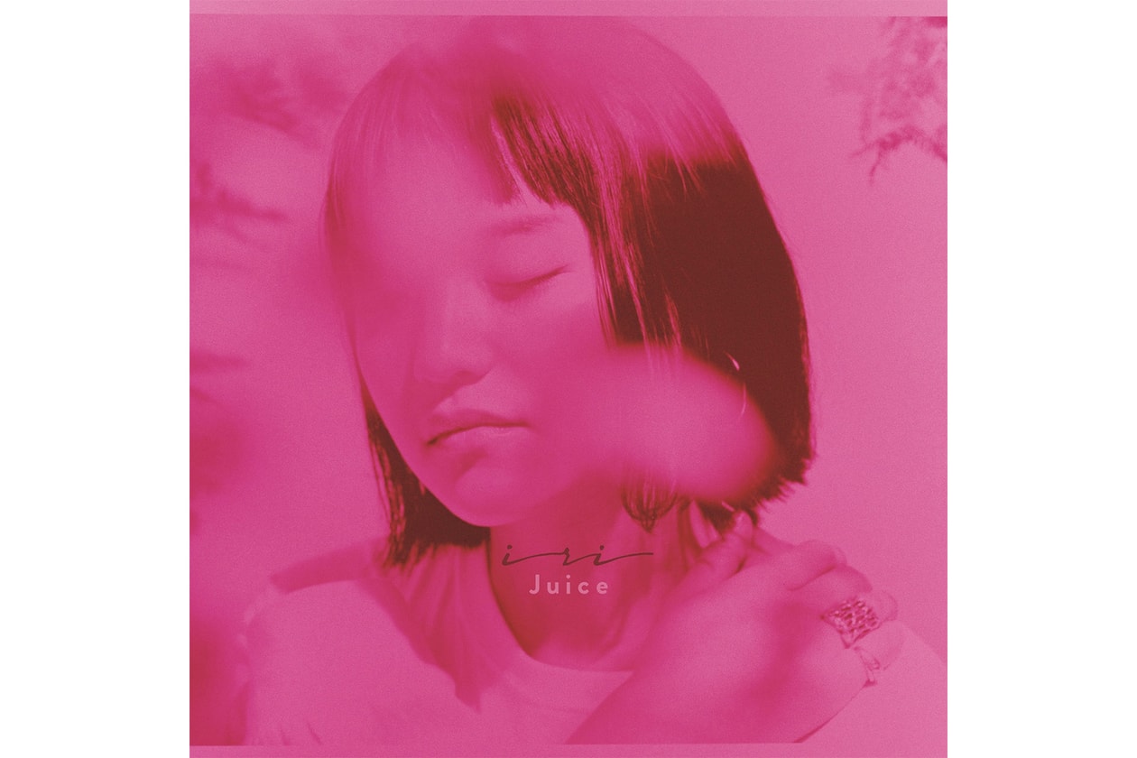 先週の注目音楽リリース6選 2018年3月第一週  HYPEBEAST ハイプビースト  HYPEBEAST Music Picks, BES & ISSUGI, BES, ISSUGI, iri, Rae Sremmurd , Yo-Sea, DJ Khaled, JAY Z, Future, Beyonce, Superorganism