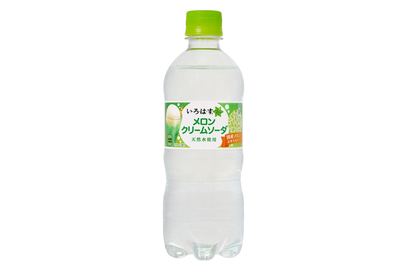 爽やかな微炭酸にメロンフレーバーが香る “いろはす メロンクリームソーダ” が登場 現在発売日に先駆けて「吉本興業」人気芸人のスペシャル動画やプレゼントキャンペーンも実施中 Mountain Dew マウンテン デュー Suntory サントリー エナジードリンク Kickstart キックスタート Coca-Cola コカ・コーラ い・ろ・は・す メロンエキス 萬波ユカ 吉本興業 お笑い芸人 いろはす HYPEBEAST ハイプビースト