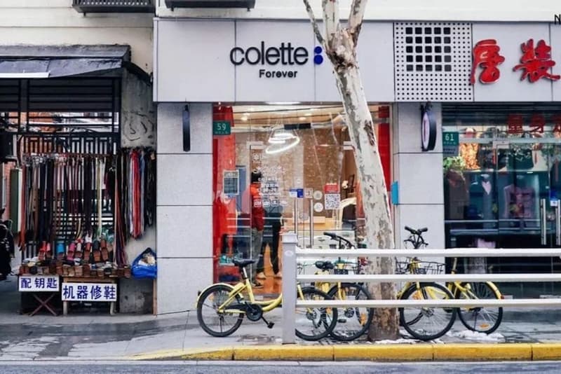 中国にフランス老舗高級ブティック colette の偽ストアがオープン 店内には本家にも馴染みのあったラグジュアリーブランドの模倣品がずらり…… 荒木経惟 Saint Laurent サンローラン ポップアップストア colette コレット 永遠に Forever colette Forever Gucci グッチ Balenciaga バレンシアガ Louis Vuitton ルイ・ヴィトン ブートレグ Hender Scheme エンダースキーマ オマージュライン adidas アディダス Kanye West カニエ・ウェスト Kim Kardashian キム・カーダシアン Yeezy Mafia HYPEBEAST ハイプビースト