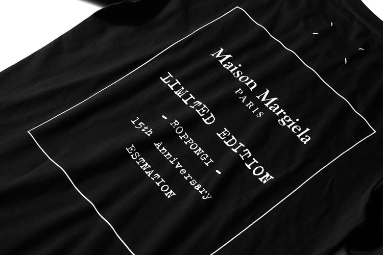 ESTNATION より六本木ヒルズ店オープン15周年を記念した Maison Margiela 別注Tシャツが登場
