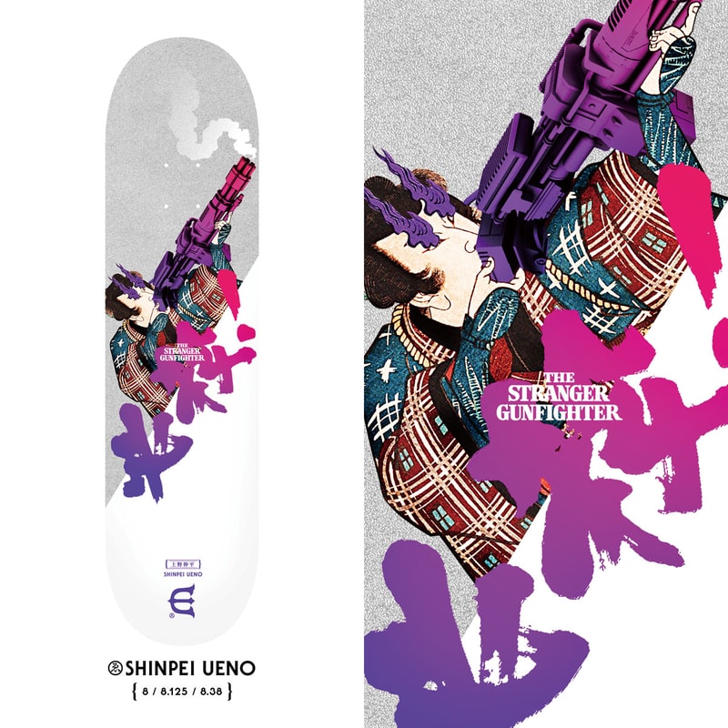 Evisen Skateboards より架空の映画をテーマにした新作ボードシリーズ “Power Play” が登場 えびせん エビセン エヴィセン HYPEBEAST ハイプビースト