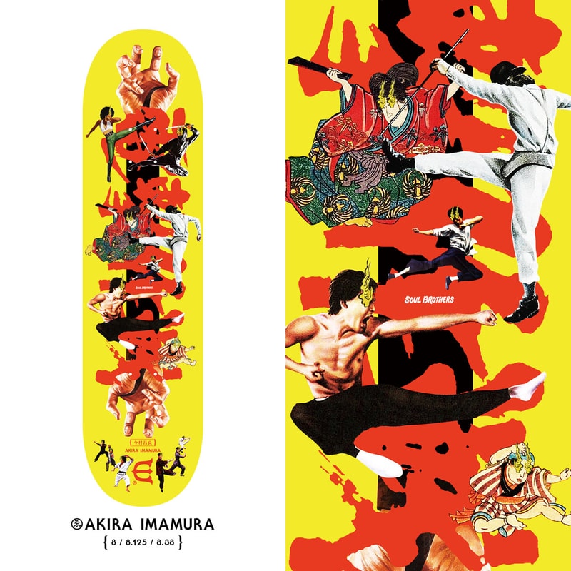 Evisen Skateboards より架空の映画をテーマにした新作ボードシリーズ “Power Play” が登場 えびせん エビセン エヴィセン HYPEBEAST ハイプビースト