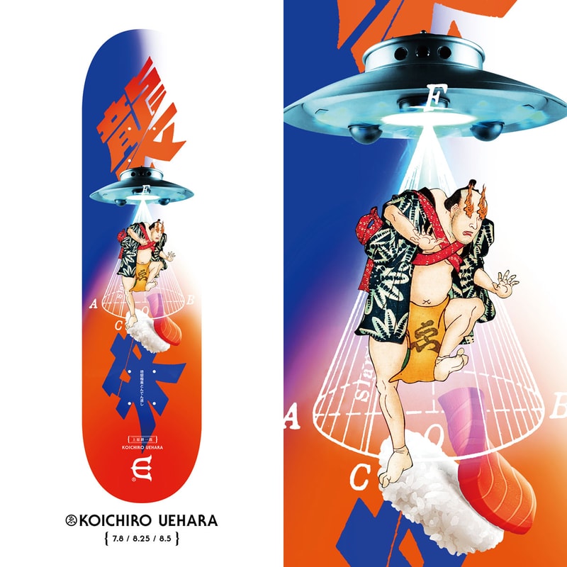 Evisen Skateboards より架空の映画をテーマにした新作ボードシリーズ “Power Play” が登場 えびせん エビセン エヴィセン HYPEBEAST ハイプビースト