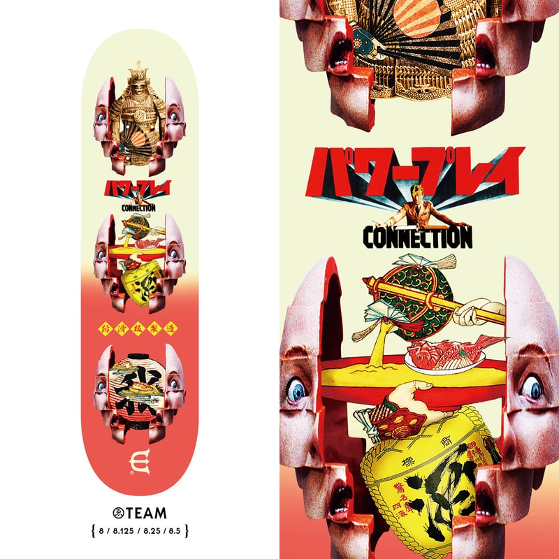Evisen Skateboards より架空の映画をテーマにした新作ボードシリーズ “Power Play” が登場 えびせん エビセン エヴィセン HYPEBEAST ハイプビースト