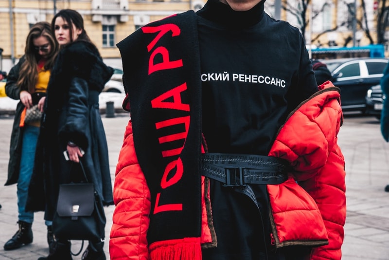 Streetsnaps：Moscow Fashion Week Fall/Winter 2018 Part.2 今すぐ真似できるロシアヘッズ流のラグジュアリーストリートスタイルをチェック パリ ロンドン ミラノ ニューヨーク Gosha Rubchinskiy ゴーシャ・ラブチンスキー モスクワヘッズフ ァッショニスタ Heron Preston ヘロン・プレストン Raf Simons ラフ・シモンズ Balenciaga バレンシアガ Off-White™️ オフホワイト Supreme シュプリーム The North Face ザ・ノース・フェイス Louis Vuitton ルイ・ヴィトン Kappa カッパ NIKE ナイキ adidas アディダス HYPEBEAST ハイプビースト