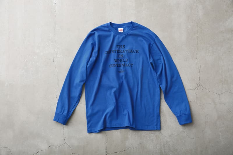 Supreme x UNDERCOVER x Public Enemy のルックブック&アイテム一覧が解禁 英国シューズメーカー〈Dr.Martens〉を迎えたコラボシューズを含む豪華ラインアップの国内リリース情報も解禁 Nike ナイキ NBA Supreme シュプリーム UNDERCOVER アンダーカバー ヒップホップユニット Public Enemy パブリック エナミー 3rdアルバム Fear of a Black Planet グラフィック ダウンジャケット ベスト モッズコート スウェットセットアップ 開襟シャツ カーゴパンツ ロングスリーブTシャツ Dr.Martens ドクターマーチン コラボ3ホールブーツ ネックレス ラグ HYPEBEAST ハイプビースト
