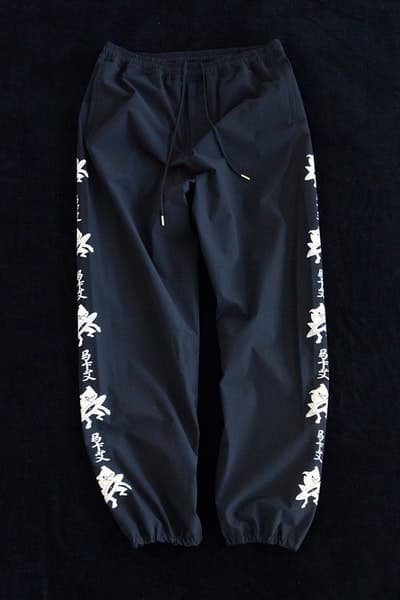 Sasquatchfabrix. x Ninja Tune x BEAMS のトリプルネームによる高機能ウェアコレクションが登場 忍者も驚く都会的なデザインと機能性を兼備した日英のスペシャルコラボが実現 Kyle Ng カイル・ウン BRAIN DEAD ブレイン デッド Sasquatchfabrix. サスクワァッチファブリックス BEAMS ビームス インディペンデントレコードレーベル Ninja Tune ニンジャ・チューン トリプルネーム 暗殺 偵察部隊 忍者 ベスト リラックスパンツ サハラキャップ レコード盤 Tシャツ 都会的 BEAMS 原宿店 STÜSSY HYPEBEAST ハイプビースト