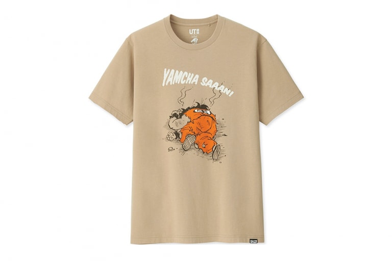 週刊少年ジャンプ 創刊50周年を記念した Uniqlo Ut カプセルコレクションが登場 Hypebeast Jp 週刊少年ジャンプ 創刊50周年を記念した Uniqlo Ut カプセルコレクションが登場 Hypebeast Jp