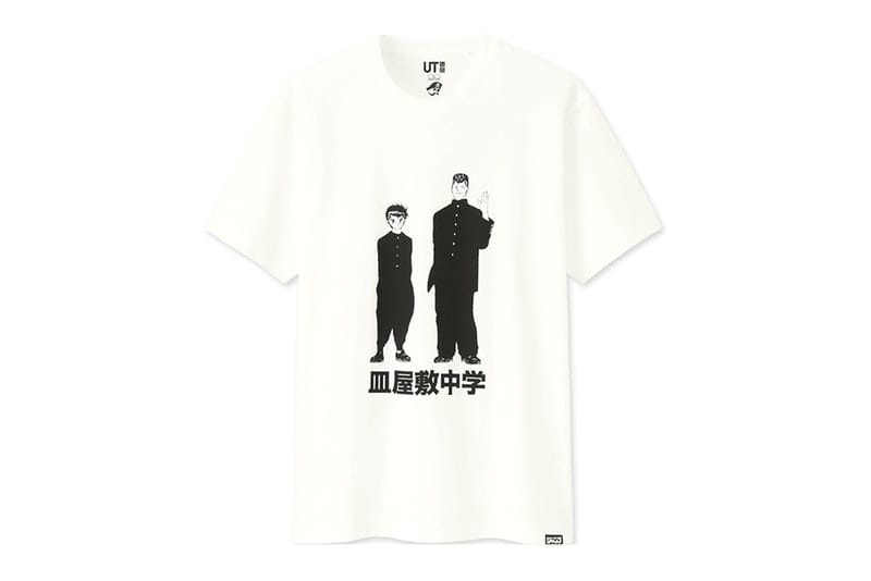大特価通販少年ジャンプ 50周年 特別企画 Tシャツ UNIQLO ドラゴンボール Tシャツ/カットソー(半袖/袖なし)
