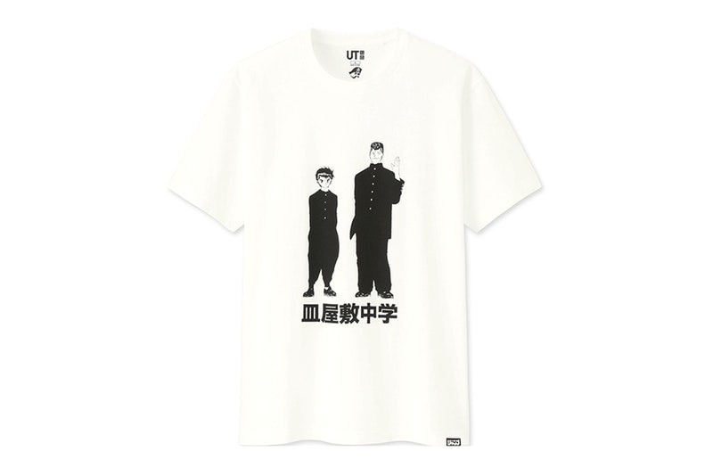 『週刊少年ジャンプ』創刊50周年を記念した UNIQLO UT カプセルコレクションが登場 老若男女問わず一世風靡を巻き起こした『ドラゴンボール』や『ワンピース』など人気漫画の名シーンと名セリフがTシャツで蘇る 創刊50周年 バイブル 漫画雑誌 週刊少年ジャンプ UNIQLO ユニクロ Tシャツレーベル UT カプセルコレクション DRAGON BALL ドラゴンボール ONE PIECE ワンピース NARUTO ナルト BLEACH ブリーチ HUNTER×HUNTER ハンターハンター キン肉マン キャプテン翼 名シーン 名セリフ Tシャツ 990円（税込） 4月16日（月） 5月末 Louis Vuitton ルイ・ヴィトン Kim Jones キム・ジョーンズ GU ジーユー HYPEBEAST ハイプビースト