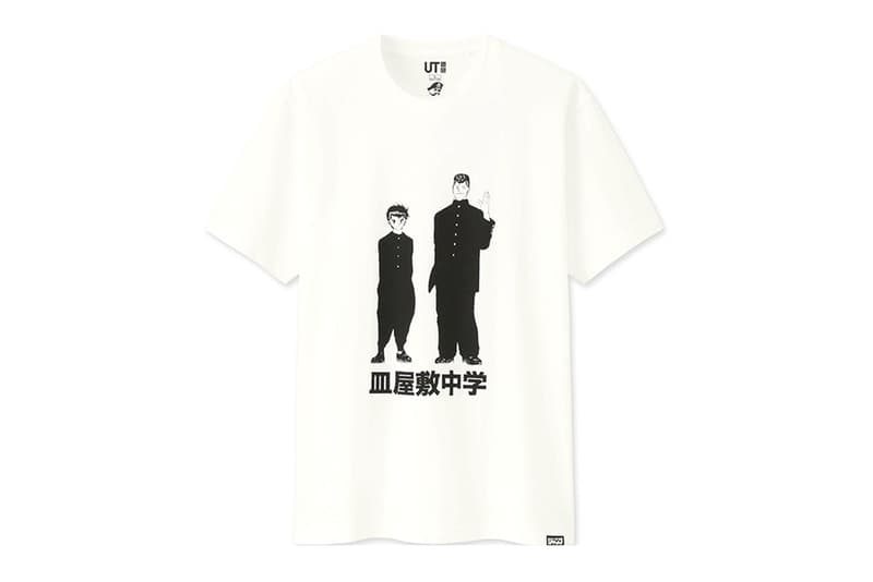 週刊少年ジャンプ 創刊50周年を記念した Uniqlo Ut カプセルコレクションが登場 Hypebeast Jp