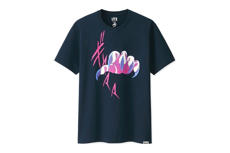 『週刊少年ジャンプ』創刊50周年を記念した UNIQLO UT カプセルコレクションが登場 老若男女問わず一世風靡を巻き起こした『ドラゴンボール』や『ワンピース』など人気漫画の名シーンと名セリフがTシャツで蘇る 創刊50周年 バイブル 漫画雑誌 週刊少年ジャンプ UNIQLO ユニクロ Tシャツレーベル UT カプセルコレクション DRAGON BALL ドラゴンボール ONE PIECE ワンピース NARUTO ナルト BLEACH ブリーチ HUNTER×HUNTER ハンターハンター キン肉マン キャプテン翼 名シーン 名セリフ Tシャツ 990円（税込） 4月16日（月） 5月末 Louis Vuitton ルイ・ヴィトン Kim Jones キム・ジョーンズ GU ジーユー HYPEBEAST ハイプビースト