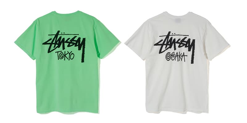 STÜSSY より春らしいカラーパレットを用いたストックチャプターアイテムの最新版がリリース ステューシー HYPEBEAST ハイプビースト
