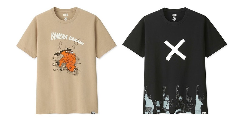 週刊少年ジャンプ 創刊50周年を記念した Uniqlo Ut カプセルコレクションが登場 Hypebeast Jp 週刊少年ジャンプ 創刊50周年を記念した Uniqlo Ut カプセルコレクションが登場 Hypebeast Jp