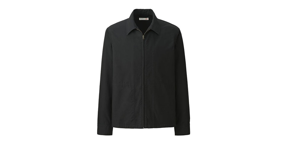 ユニクロxトーマス メイヤーによる第1弾コラボの発売日 アイテム詳細が解禁 Hypebeast Jp ユニクロxトーマス メイヤーによる第1弾コラボの発売日 アイテム詳細が解禁 Hypebeast Jp