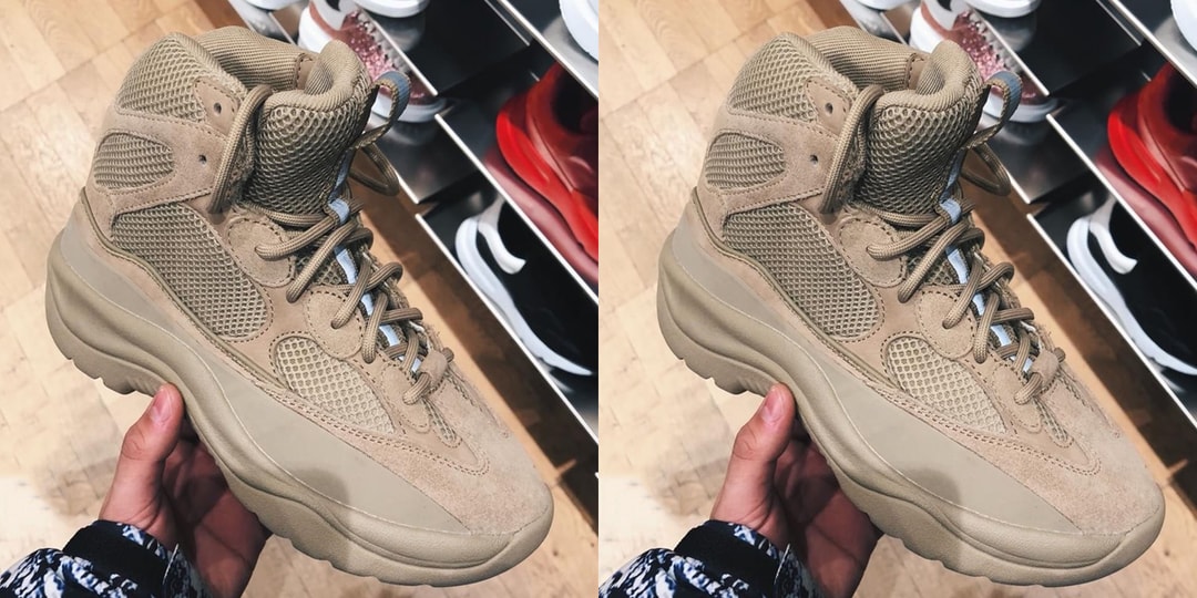 YEEZY Season 6の新作ブーツがブランドからの発表なしにロンドンの 