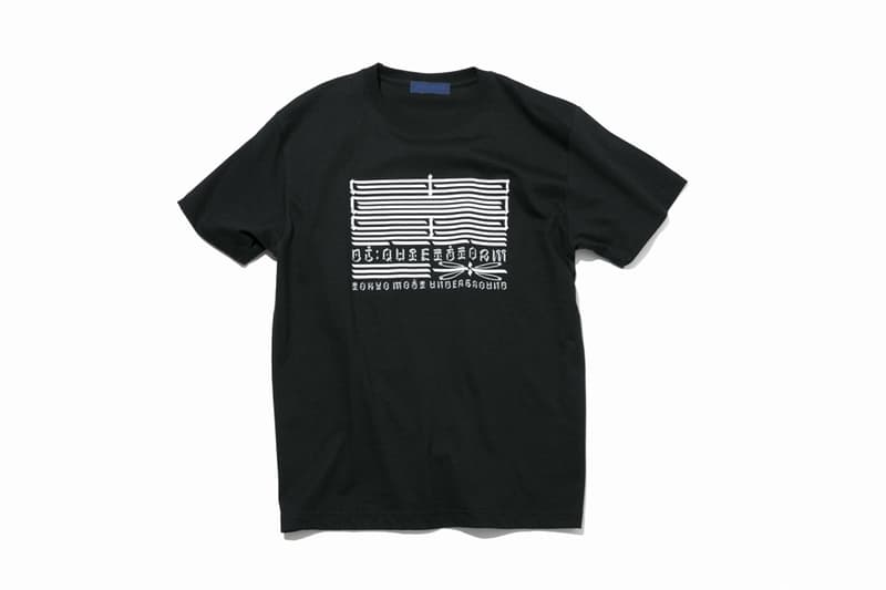 BEAMS T が真の音楽家と呼ばれる DJ Quietstorm の30周年記念ポップアップを開催 KAMI、USUGROW、MOZYSKEYといった日本を代表するアーティストも参加する限定Tシャツを展開 天才的なミキシングスキルを駆使してヒップホップに対する深い愛情を表現するDJ Quietstorm（DJ クワイエットストーム）の活動30周年を記念して、『ビームスT 原宿』でポップアップの開催が決定した。今回のプロジェクトでは、“サイケ・サウンド・ディーラー”の異名を持つ彼と親交の深い6人のアーティストを招聘し、限定Tシャツを制作。その中には、セカンドアルバム『Soramiro』のジャケットを手がけたKAMI、〈Evisen Skateboards（エヴィセン スケートボード）〉や〈The Hundreds（ザ ハンドレッズ）〉にもアートワークを提供するUSUGROW、東京のグラフィティーシーンを牽引し、最近では〈TOGA（トーガ）〉とのコラボレーションも記憶に新しいMOZYSKEYなど、日本を代表するアーティストも名を連ねている。  会期は4月20日（金）〜4月29日（日）まで。また、初日の4月20日（金）19時からは、代官山『UNICE』で開催している“LIVING ROOM™” を再現したレセプションパーティーも開催されるとのこと。各Tシャツのデザインは、上のフォトギャラリーからご確認を。  上質な大人のユーモラスを漂わせる『International Gallery BEAMS（インターナショナル ギャラリー ビームス）』のスタイルサンプル第2弾もお見逃しなく。