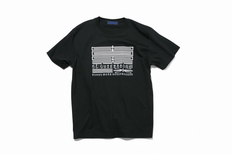 BEAMS T が真の音楽家と呼ばれる DJ Quietstorm の30周年記念ポップアップを開催 KAMI、USUGROW、MOZYSKEYといった日本を代表するアーティストも参加する限定Tシャツを展開 天才的なミキシングスキルを駆使してヒップホップに対する深い愛情を表現するDJ Quietstorm（DJ クワイエットストーム）の活動30周年を記念して、『ビームスT 原宿』でポップアップの開催が決定した。今回のプロジェクトでは、“サイケ・サウンド・ディーラー”の異名を持つ彼と親交の深い6人のアーティストを招聘し、限定Tシャツを制作。その中には、セカンドアルバム『Soramiro』のジャケットを手がけたKAMI、〈Evisen Skateboards（エヴィセン スケートボード）〉や〈The Hundreds（ザ ハンドレッズ）〉にもアートワークを提供するUSUGROW、東京のグラフィティーシーンを牽引し、最近では〈TOGA（トーガ）〉とのコラボレーションも記憶に新しいMOZYSKEYなど、日本を代表するアーティストも名を連ねている。  会期は4月20日（金）〜4月29日（日）まで。また、初日の4月20日（金）19時からは、代官山『UNICE』で開催している“LIVING ROOM™” を再現したレセプションパーティーも開催されるとのこと。各Tシャツのデザインは、上のフォトギャラリーからご確認を。  上質な大人のユーモラスを漂わせる『International Gallery BEAMS（インターナショナル ギャラリー ビームス）』のスタイルサンプル第2弾もお見逃しなく。