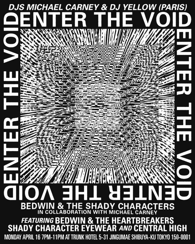BEDWIN & THE HEARTBREAKERS がグラミー受賞者マイケル・カーニーとコラボTシャツを製作 The Black Keysのアートディレクターをパートナーに招聘した音楽好き必見の一枚 独自の視点でメジャーからインディーまでを包括的に網羅し、洗練された中にどことなく不良性を感じるスタイルを打ち出す〈BEDWIN & THE HEARTBREAKERS（ベドウィン アンド ザ ハートブレイカーズ）〉が、Michael Carney（マイケル・カーニー）とコラボTシャツを制作。Lo-Fiなサウンドを特徴とする2人組のバンド、The Black Keys（ザ・ブラック・キーズ）のアートディレクターとしての活動が広く知られ、2011年のグラミー賞ではベスト・アルバム・パッケージ賞を獲得した同氏。本作はENTER THE VOIDのメッセージをフロントに、4月16日（月）に『TRUNK HOTEL』で開催されるイベントのフライヤーをバックにプリントした本作は、同日に『TRUNK HOTEL』のポップアップスペースで販売されるとのこと。前述のイベントではMichael Carneyはもちろん、パリの最初のインディーレコードレーベル「Yellow productions」の創始者であるDJ Yellow（DJ・イエロー）も参戦するようなので、月曜日の仕事終わりからグッドミュージックに酔いしれたい方は、是非会場まで足を運んでみてはいかがだろうか。  〈STÜSSY（ステューシー）〉の最新“World Tour”コレクションや、40年代のサーフカルチャーにインスパイアされた〈Levi’s® Vintage Clothing（リーバイス ビンテージ クロージング）〉の2018年春夏シーズンなど、『HYPEBEAST』がお届けするその他のファッションニュースもお見逃しなく。