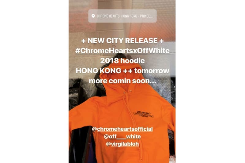 Off-White™️ x Chrome Hearts によるコラボフーディが遂に日本上陸 数量限定なので気になる方は最寄りの店舗まで足を運んでみては? Nike ナイキ Air VaporMax “White” Virgil Abloh ヴァージル・アブロー Off-White™️ オフホワイト Chrome Hearts クロムハーツ コラボフーディ フランス パリ Instagram ストレンジャー・シングス Millie Bobby Brown ミリー・ボビー・ブラウン ストーリーズ機能 日本 韓国 東京 原宿 銀座 名古屋 大阪 神戸 大名 天神 HYPEBEAST ハイプビースト