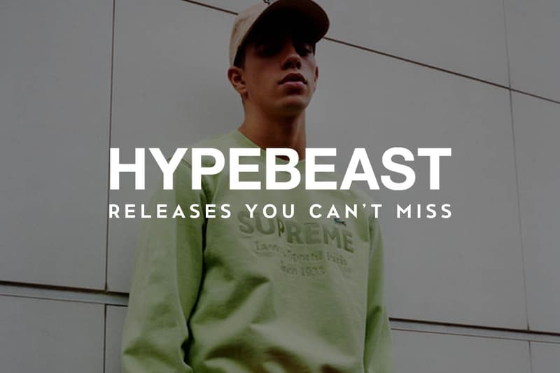 見逃したくない今週のリリースアイテム 6 選（2018|4/16~4/22）『atmos』x〈Nike〉による国内限定Air Max 95 Essentialから〈Supreme〉x〈LACOSTE〉2018年春夏コレクションまで、財布の紐が緩む豪華コラボレーションが勢揃い