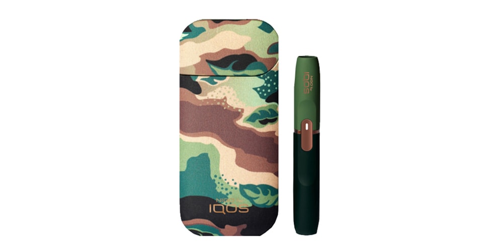 nigo-iqos-camouflage-vaporizer  