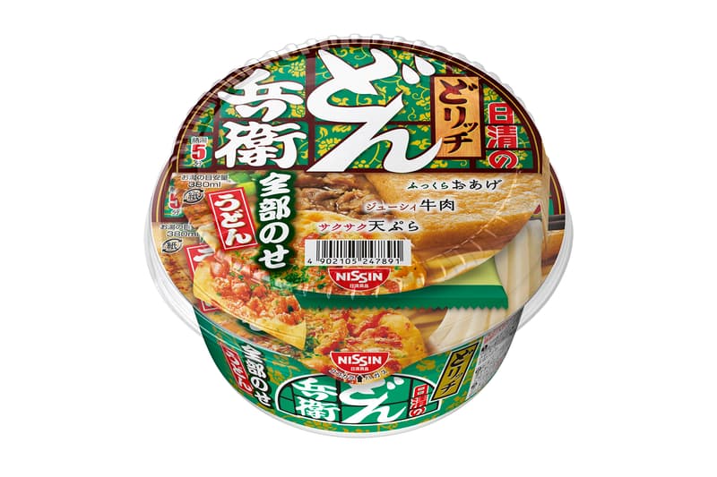 どん兵衛から一度はやってみたかった夢の“全部のせうどん”が登場 ふっくらおあげ、サクサク天ぷら、ジューシィ牛肉がまとめて入ったどん兵衛ファン歓喜の新作 「日清食品」に心から感謝の意を伝えたい。インスタントラーメン界のパイオニアが、和風カップ麺の中で不動の人気を誇るどん兵衛から夢の全部のせパッケージ、“日清のどん兵衛 どリッチ 全部のせうどん”を発表した。今回の新作はふっくらおあげ、サクサク天ぷら、ジューシィ牛肉という人気具材3種類が全て1つのカップ内に収められ、きつねうどん、天ぷらそば、カレーうどんをマッシュアップした夢のような逸品。もっちりとしたつるみのあるうどんに、昆布とかつおだしが上品に調和したつゆは、ボリュームたっぷりの具材とも相性抜群であろう。  ラーメン屋などでは全部のせがオーダーできるものの、自らカップ麺でそれをやろうとは思わない人が多いはずなので、日清のどん兵衛 どリッチ 全部のせうどんの発売はまさに「日清」の“英断”と言うにふさわしい。発売日は4月23日（月）で、価格は290円（税抜）。初日買い占めの可能性もあるので、気になる方はお買い逃しのないように。  フードのニュースと言えば、Virgil Abloh（ヴァージル・アブロー）が現在どハマりしている抹茶関連で、「ミスタードーナツ」と『祇園辻利』の共同開発スイーツも食べ逃し現金だろう。