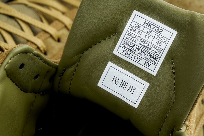 “民間用”に着想を得た ASICS Tiger x Sasquatchfabrix.カプセルコレクション 〈asics〉が誇るバッシュの名作、Point Getterの後継モデルをデザインベースに〈Sasquatchfabrix.〉らしいユーモアのある3型のアイテムが登場