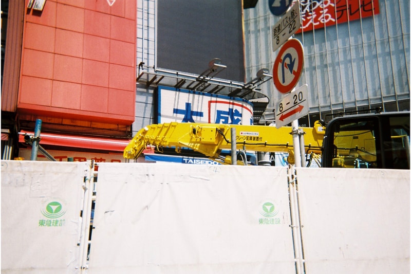 Back to Film：アーティスト、トッド・フランシスが切り取った東京の風景　HYPEBEAST Todd Francis