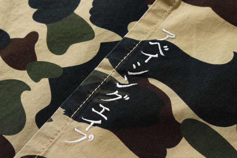 BAPE®️よりジャパネスクなエッセンスを取り入れた1ST CAMO柄の着物シャツが登場