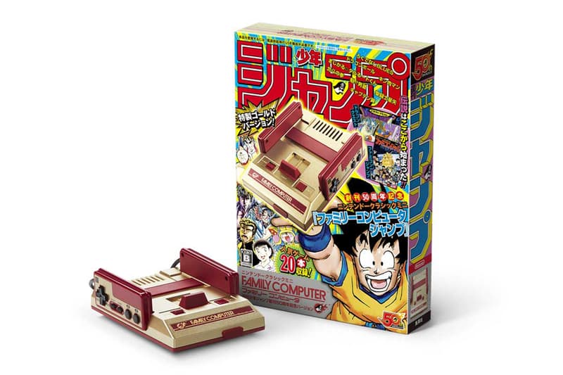 任天堂が『週刊少年ジャンプ』の創刊50周年を記念したミニファミコンを発表 『ドラゴンボール』や『キャプテン翼』、『北斗の拳』など、世界的ヒットを誇る全20タイトルを収録 Nintendo Switch ニンテンドースイッチ 任天堂 週刊少年ジャンプ 創刊50周年 クラシックミニ ファミリーコンピューター ミニファミコン ドラゴンボール 聖闘士星矢 キン肉マン 名キャラクター 全20本 7,980円 2018年7月7日 キャプテン翼 ドラゴンクエスト HYPEBEAST ハイプビースト