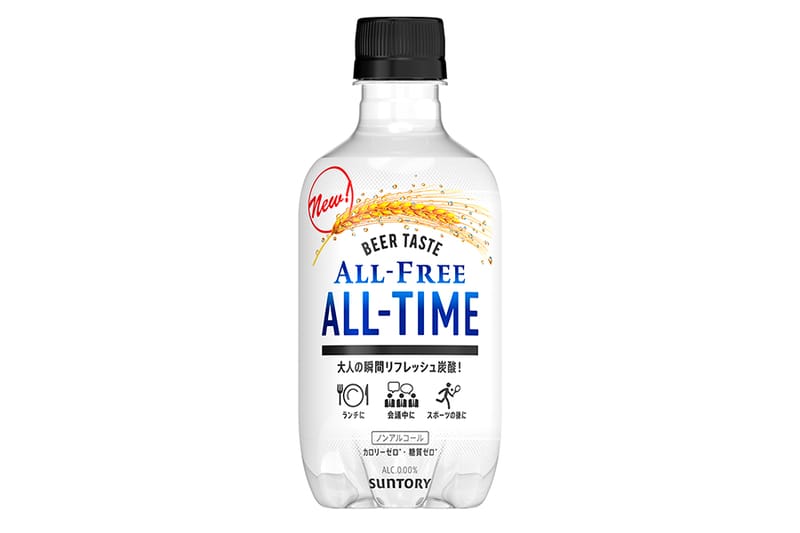 Suntory からペットボトルに入った透明タイプのオールフリーが登場