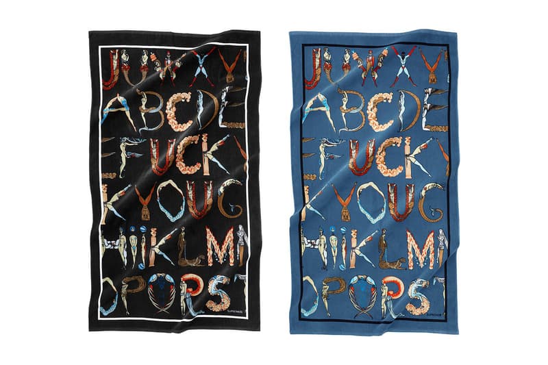 Supreme が2018年春夏コレクション内の“Alphabet”シリーズの販売を取りやめ？ シュプリーム HYPEBEAST ハイプビースト