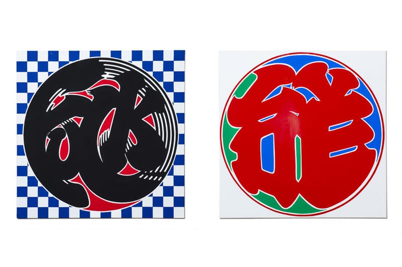 The Wolf in sheep’s clothing から待望の3rdコレクションがローンチ 〈Supreme〉の店頭ディスプレイなどを手がけるsneakerwolfの最新コレクションは今回も完売アイテム続出の予感……