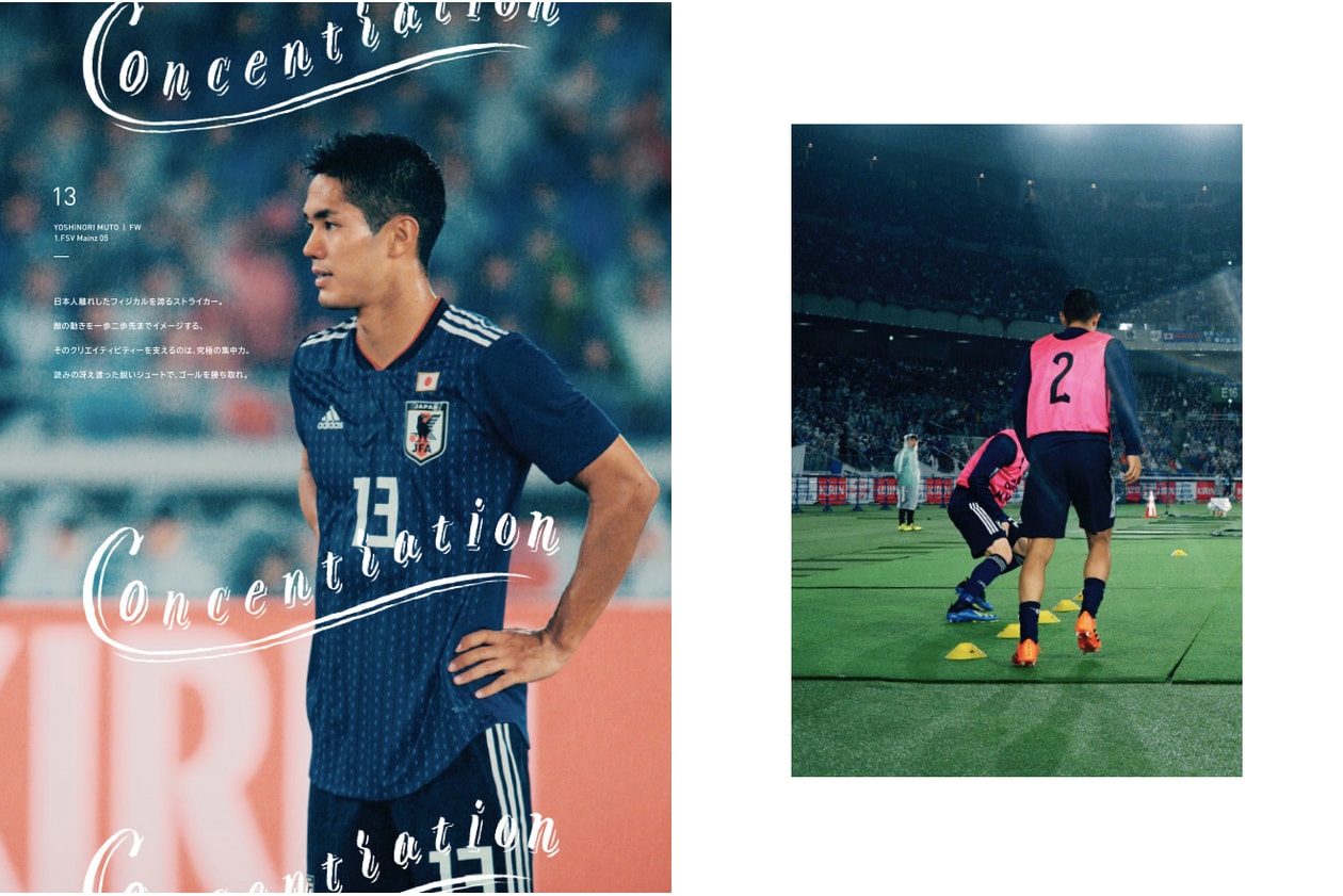 日本代表の長きサバイバルに密着した最新ドキュメンタリー “勝色 THE NEW STORY 02” が公開 長く過酷なサバイバルを勝ち抜いた日本最高峰のプレイヤーたちが、勝利のために全力で立ち向かう。06.19 ロシア。ここからが本当の勝負。 「2018 FIFAワールドカップ ロシア」の開幕から一夜開けた本日、『HYPEBEAST』の元に突如として、「adidas Japan （アディダス ジャパン）」のフットボールチームから1分間のムービーが到着した。それは日本を代表する意味、勝利のために魂をこめて戦うこと、そしてサムライブルーのユニフォームコンセプトである“勝色”を真意を映し出した“勝色MOVIE / THE NEW STORY”に続く、日本代表の新たなドキュメンタリームービーだった。  今日に至るまでの日本代表の軌跡は、決して平坦なものとは言いがたい。確かに、W杯予選突破までは順風満帆だったかのように思える。しかし、昨年12月の「EAFF E-1 サッカー選手権 2017」中国戦以降は勝ち星に恵まれず、W杯直前にしてVahid Halilhodžić（ヴァヒド・ハリルホジッチ）が電撃解任、西野朗新監督がチームの指揮を執ることに。実際、国民からも期待したいが反面、厳しい意見が飛び交った。  しかし、我々は“勝色”を纏う選手たちが代表の勝利のために、そして4年に1度のフットボールの祭典で日の丸を背負うために、長く、過酷な“サバイバル”を生き抜かなければならなかったことを無視することはできない。勝利の二文字を勝ち取るためには、個々が己の中に秘めたクリエイティビティを最大限に発揮しなければならず、コート上では11人の創造性を共鳴させて1つのケミストリーを起こすことが課せられていたのだ。そして、選ばれた23人の侍たちは、西野監督が「可能性を求めたテストマッチにしたい」と語ったパラグアイとの一戦で、国民に確かな可能性を提示してくれた。  日本最高峰のプレイヤーたちは、勝利のために全力で立ち向かってくれることだろう。6月19日（火）、対コロンビア。ここからが本当の勝負なのだ。  険しい道のりの中のおいて、コート上で燃え上がる闘志と日本代表の飽くなき勝利への意欲を切り取った“勝色 THE NEW STORY 02”は、上のプレーヤーから。また、19日の日本代表戦の直前には、“勝色 THE NEW STORY 02”のロングVer.である“勝色 THE NEW STORY 03”と、戦いへの覚悟を語る選手たちの独占インタビューの公開も控えているとのことなので、「adidas Japan」からのアップデートをお見逃しなく。