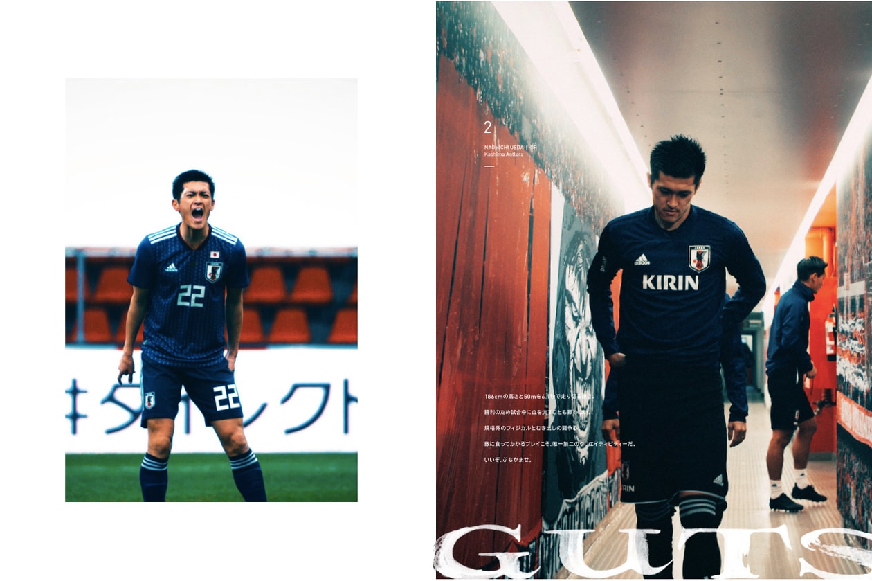 日本代表の長きサバイバルに密着した最新ドキュメンタリー “勝色 THE NEW STORY 02” が公開 長く過酷なサバイバルを勝ち抜いた日本最高峰のプレイヤーたちが、勝利のために全力で立ち向かう。06.19 ロシア。ここからが本当の勝負。 「2018 FIFAワールドカップ ロシア」の開幕から一夜開けた本日、『HYPEBEAST』の元に突如として、「adidas Japan （アディダス ジャパン）」のフットボールチームから1分間のムービーが到着した。それは日本を代表する意味、勝利のために魂をこめて戦うこと、そしてサムライブルーのユニフォームコンセプトである“勝色”を真意を映し出した“勝色MOVIE / THE NEW STORY”に続く、日本代表の新たなドキュメンタリームービーだった。  今日に至るまでの日本代表の軌跡は、決して平坦なものとは言いがたい。確かに、W杯予選突破までは順風満帆だったかのように思える。しかし、昨年12月の「EAFF E-1 サッカー選手権 2017」中国戦以降は勝ち星に恵まれず、W杯直前にしてVahid Halilhodžić（ヴァヒド・ハリルホジッチ）が電撃解任、西野朗新監督がチームの指揮を執ることに。実際、国民からも期待したいが反面、厳しい意見が飛び交った。  しかし、我々は“勝色”を纏う選手たちが代表の勝利のために、そして4年に1度のフットボールの祭典で日の丸を背負うために、長く、過酷な“サバイバル”を生き抜かなければならなかったことを無視することはできない。勝利の二文字を勝ち取るためには、個々が己の中に秘めたクリエイティビティを最大限に発揮しなければならず、コート上では11人の創造性を共鳴させて1つのケミストリーを起こすことが課せられていたのだ。そして、選ばれた23人の侍たちは、西野監督が「可能性を求めたテストマッチにしたい」と語ったパラグアイとの一戦で、国民に確かな可能性を提示してくれた。  日本最高峰のプレイヤーたちは、勝利のために全力で立ち向かってくれることだろう。6月19日（火）、対コロンビア。ここからが本当の勝負なのだ。  険しい道のりの中のおいて、コート上で燃え上がる闘志と日本代表の飽くなき勝利への意欲を切り取った“勝色 THE NEW STORY 02”は、上のプレーヤーから。また、19日の日本代表戦の直前には、“勝色 THE NEW STORY 02”のロングVer.である“勝色 THE NEW STORY 03”と、戦いへの覚悟を語る選手たちの独占インタビューの公開も控えているとのことなので、「adidas Japan」からのアップデートをお見逃しなく。