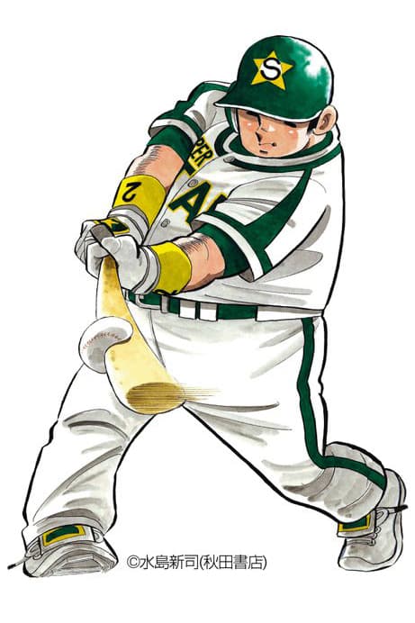 1972年から続く野球漫画の金字塔 ドカベン が遂に完結 Hypebeast Jp