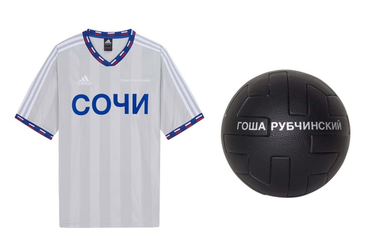 Gosha Rubchinskiy x adidas によるロシアW杯記念のコラボアイテム一覧が解禁