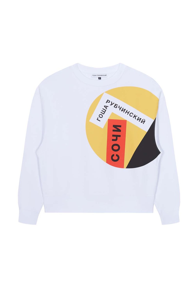 Gosha Rubchinskiy x adidas によるロシアW杯記念のコラボアイテム一覧が解禁 ロシア国旗をインスピレーション源としたポップでストリートなアイテムが多数ラインアップ 2018 FIFAワールドカップロシア Gosha Rubchinskiy ゴーシャ・ラブチンスキー adidas アディダス ロシア キリル文字 サッカーシャツ スウェット スリーストライプス 三本線 Predator 18+ Boot Dover Street Market Ginza リテーラー HYPEBEAST ハイプビースト