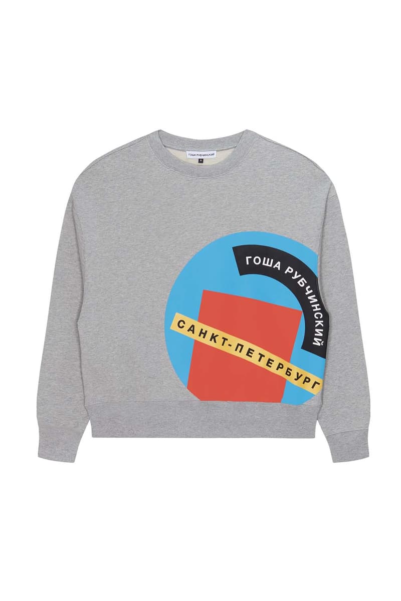 Gosha Rubchinskiy x adidas によるロシアW杯記念のコラボアイテム一覧が解禁 ロシア国旗をインスピレーション源としたポップでストリートなアイテムが多数ラインアップ 2018 FIFAワールドカップロシア Gosha Rubchinskiy ゴーシャ・ラブチンスキー adidas アディダス ロシア キリル文字 サッカーシャツ スウェット スリーストライプス 三本線 Predator 18+ Boot Dover Street Market Ginza リテーラー HYPEBEAST ハイプビースト