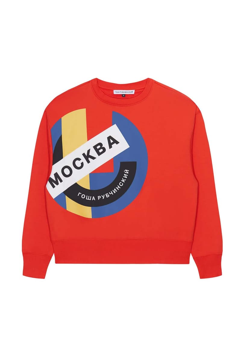 Gosha Rubchinskiy x adidas によるロシアW杯記念のコラボアイテム一覧が解禁 ロシア国旗をインスピレーション源としたポップでストリートなアイテムが多数ラインアップ 2018 FIFAワールドカップロシア Gosha Rubchinskiy ゴーシャ・ラブチンスキー adidas アディダス ロシア キリル文字 サッカーシャツ スウェット スリーストライプス 三本線 Predator 18+ Boot Dover Street Market Ginza リテーラー HYPEBEAST ハイプビースト